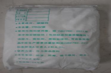 ̼���}�ĭh����Ч�����Թ�Ч