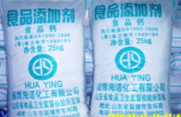 加工碳酸鈣時(shí)遇到的細(xì)度問(wèn)題