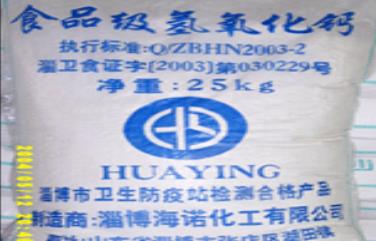 ����̼���}���������ܵ�Ӱ�